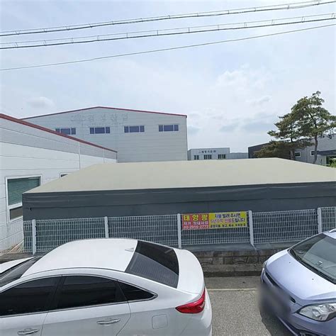 주식회사 라임.